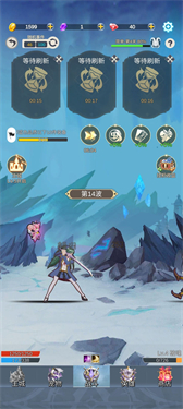 少女塔塔开