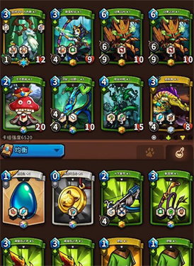 卡片怪兽官网版