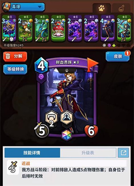 卡片怪兽官网版