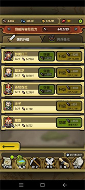 卡片怪兽官网版