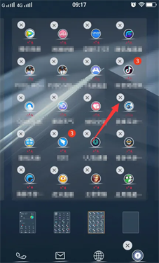 应用隐藏大师官方版下载v3.4.5