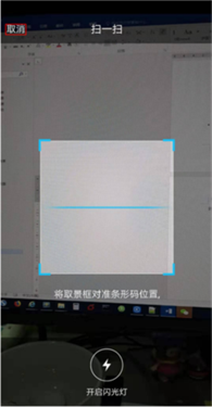 课程伴侣官网版下载v1.7.1
