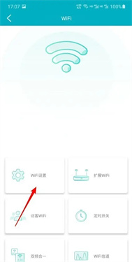 天翼网关