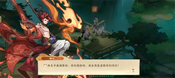 封神幻想世界