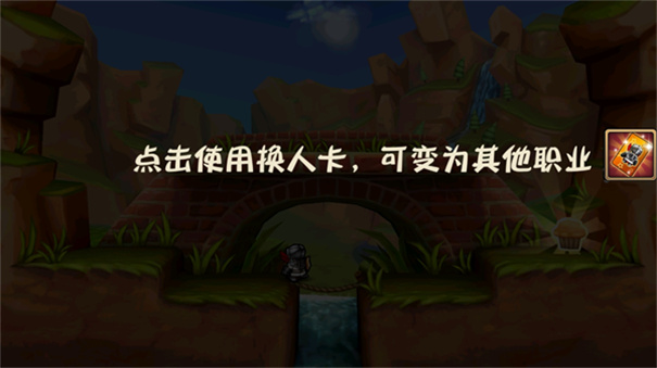 松饼骑士安卓版下载v4.0.0