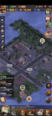 荒野迷城