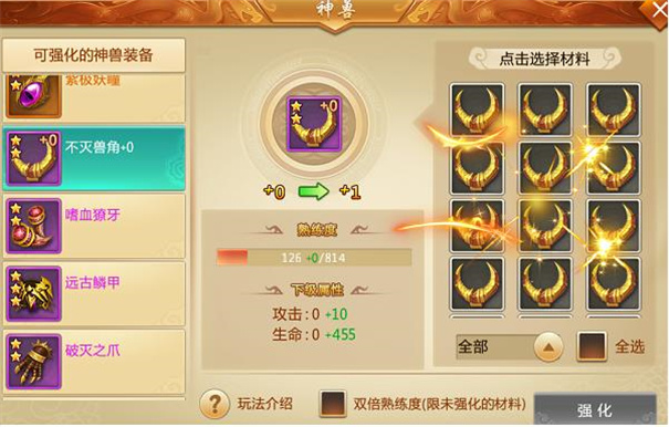 青云诀