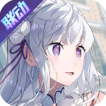 非人学园官网版