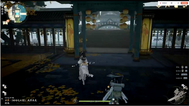 射雕手游