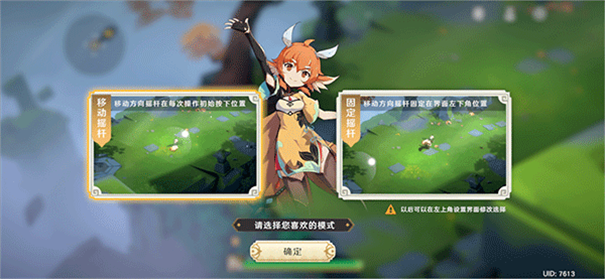 万象之境