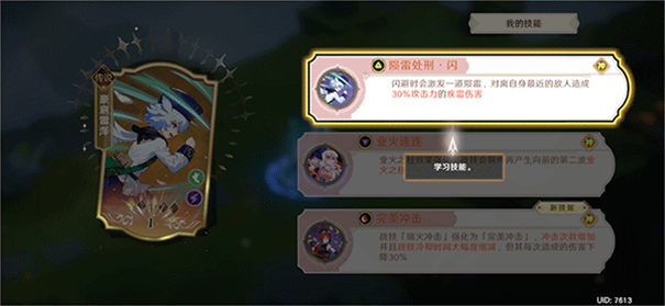 万象之境