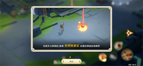 万象之境