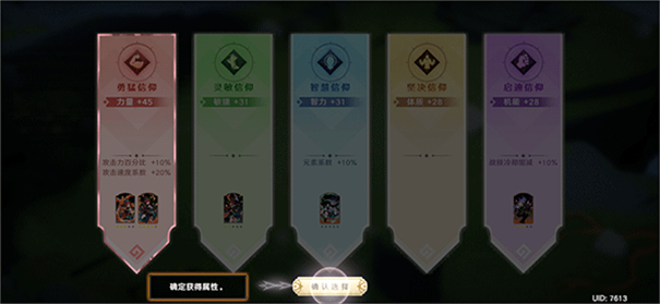 万象之境