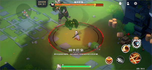 万象之境