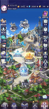 邂逅在迷宫