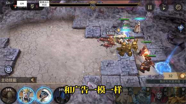 潮汐守望者