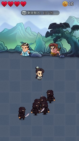 我功夫贼牛安卓版
