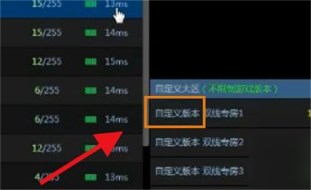 莫塔之子