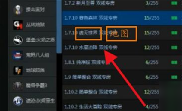 莫塔之子
