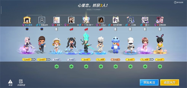 逃跑吧少年