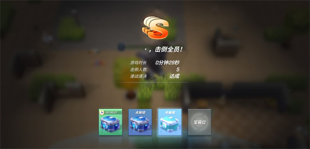 逃跑吧少年
