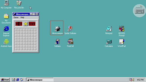 win98模拟器汉化版