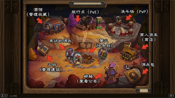 炉石传说国际服手机版