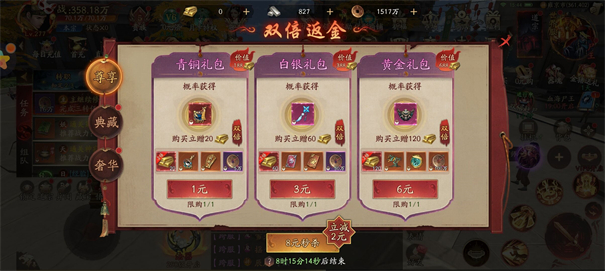 画狐