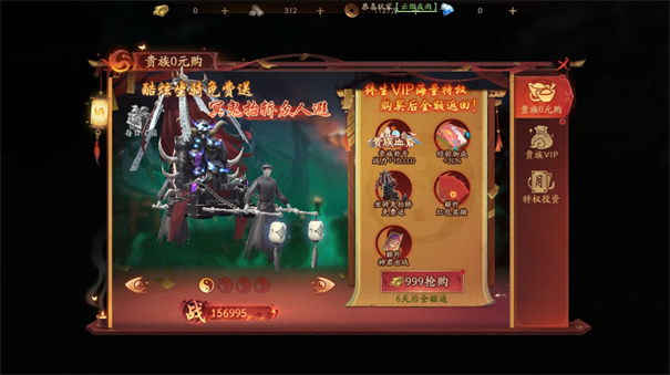 画狐