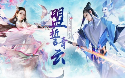 我的异兽特牛