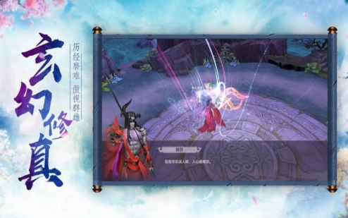 我的异兽特牛