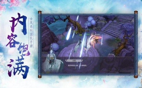 我的异兽特牛