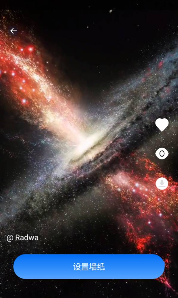 高清壁纸小组件
