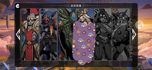 黑白之地国际服