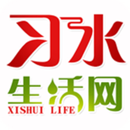习水生活网手机版