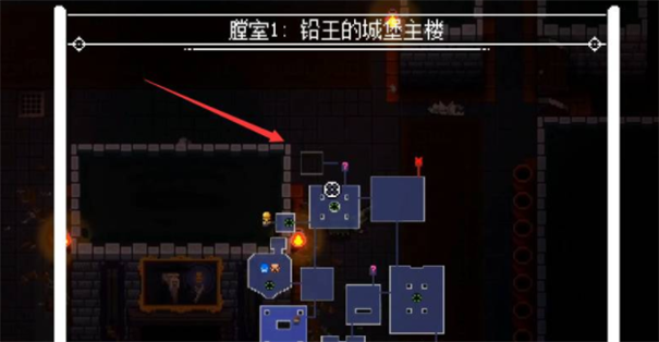 挺进地牢中文版