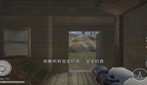鬼天3联机版