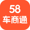 58车商通手机版