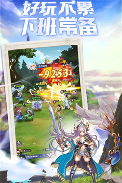 幻界之境