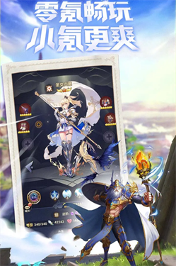幻界之境