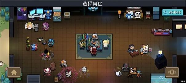 元气骑士