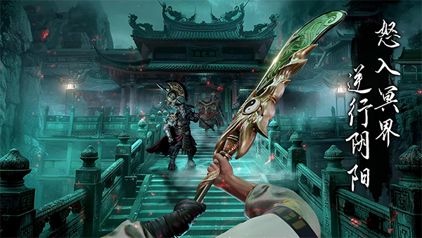 捕盗行纪手机版