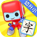 布布识字app