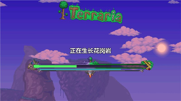 泰拉瑞亚国际服汉化版