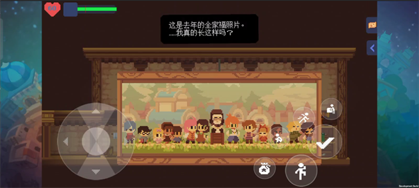 不死鸟传说手机版