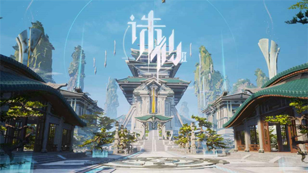 诛仙2手游官网版