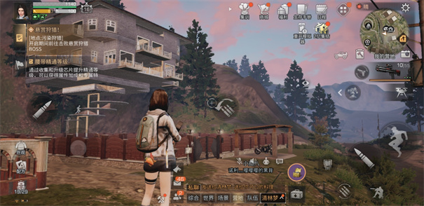 命运因子