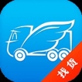 真好运司机app