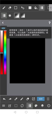 med手写软件正版