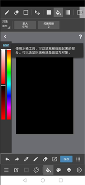 med手写软件正版